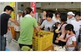 5 その他市長が活力に満ちたまちづくりに必要と認める事業 