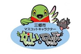 (5) その他