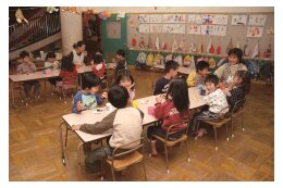 子育て支援及び教育に関する事業