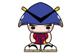 ①自治体へおまかせ