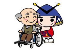 ⑦高齢者等交通弱者への外出支援事業