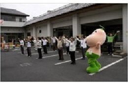 2. 健康と福祉のまちづくりに関する事業 