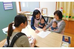 出産・子育て支援事業