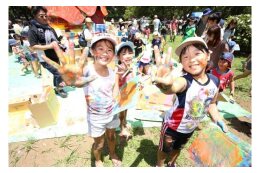子どもの貧困対策推進事業