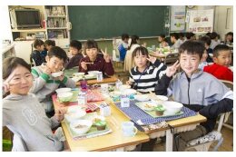 活力あるまちづくり事業（『育て元気なさくらっ子』食育応援）