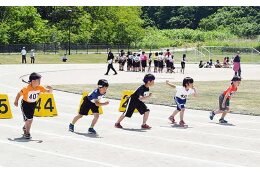子供たちの未来を育む事業