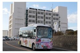 公共施設、都市基盤等の整備または改修に関する事業