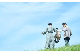 １．子育て支援事業