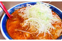 ４．地域産業振興・特産品育成事業
