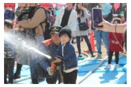 消防広報イベント推進プロジェクト
