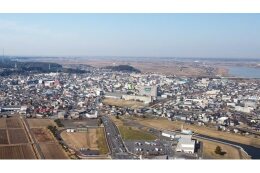 その他市長が必要と認める事業