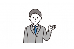 ８．創意と工夫による持続可能な行財政運営の推進 【行財政運営】