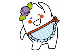 共に支え合う、みんなにやさしいまちづくり