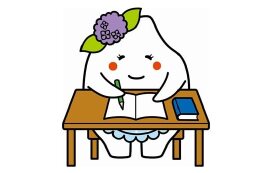 学びと生きる力を育むまちづくり