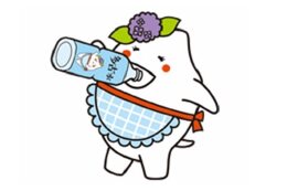 みんなが主役のまちづくり