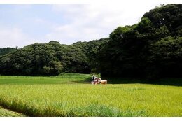 2.産業振興に関すること