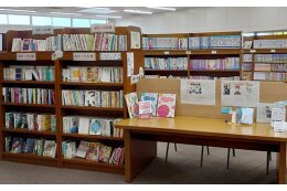 4.教育に関すること