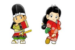 ④自治体におまかせ