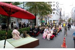 【団体応援寄附】 全銀座会