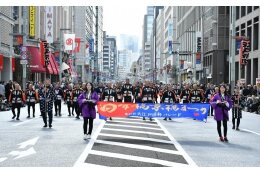 【団体応援寄附】 東京中央大通会