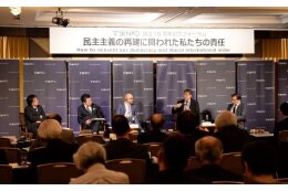 【団体応援寄附】 特定非営利活動法人言論NPO