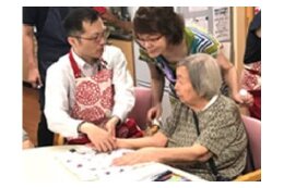 「みなとパートナーズ基金」