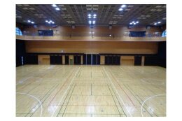 スポーツ施設整備基金（スポーツレガシー２０２０（にこにこ）基金）【お礼の品はありません】