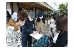 11.区民公益活動に関すること