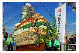産業分野