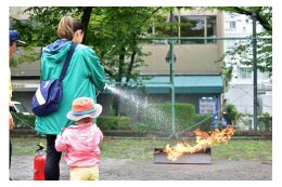 防災・危機管理分野