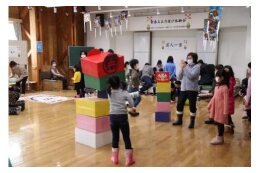 子どもたちの育成を支援する事業
