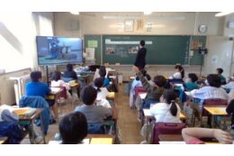 教育に関する事業