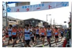 スポーツ振興に関する事業