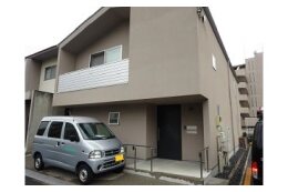 井上欣一社会福祉事業基金（子ども、高齢者、障害者等に関する社会福祉事業を推進するために活用）