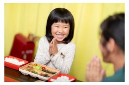 おうちでごはん～子ども食堂を自宅へ～