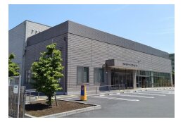 ごみ減量・リサイクル推進基金　～ごみの減量及びリサイクルの推進に～