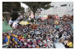 魅力あるにぎやかな産業・観光振興のために