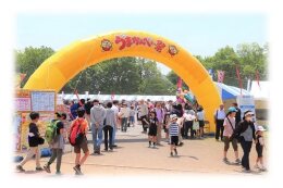 ⑤産業と観光のために