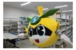 １．稲城っ子の未来を応援