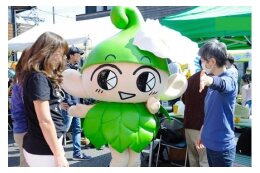 1．地域振興によるまちづくり