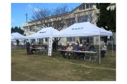 4.防災対策に関する事業