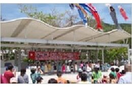 (2)福祉施策の充実に関する事業
