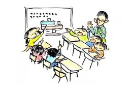 子育て・教育充実のまちづくり