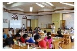 かまくらの学校教育を充実させるために…