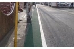 歩きやすく快適なかまくらの道路を整備するために…