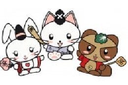 地球環境に配慮した、人にも動物にもやさしい街をつくるために・・・