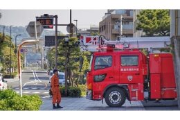 かまくらの消防機能の充実のために・・・