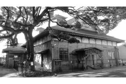 景観重要建造物等保全基金　鎌倉市立御成小学校旧講堂