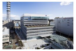 公共施設整備のために