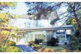 文化振興及び文化遺産の保全・継承